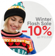 Зимовий Flash Sale: -10% на все!