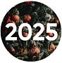 Поздравляем с наступающим 2025 годом!