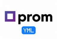 Доступен файл выгрузки для Prom.ua (YML)